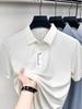 Men's Ice Silk Short-Sleeve Polo Shirt - Summer Business Casual Style