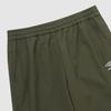 UMBRO Casual Stretch Tapered Pants Khaki Ur123Cpt13 (B Type)