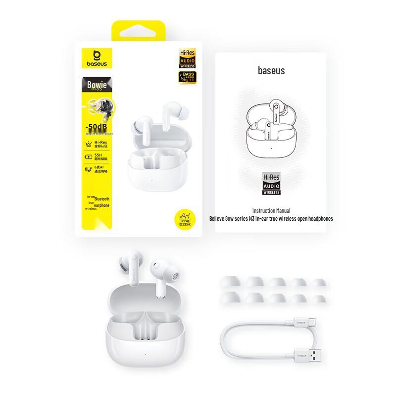 Baseus Auricolari Wireless M3s Hi-Res con Cancellazione Attiva del Rumore