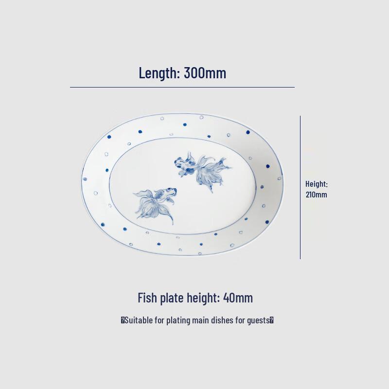 Jingdezhen Ceramic Goldfish Serving Plate