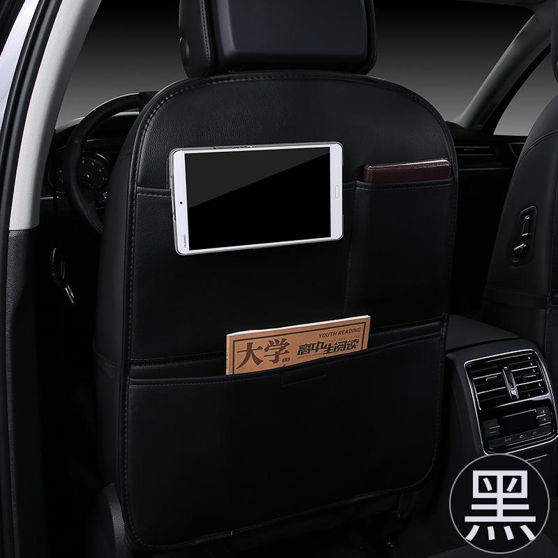 Car Seat Storage Anti-Kick Mats Auto Seat Back Protector Cover For Children Car Back Seat Anti-Dirty Pad Car Accessories