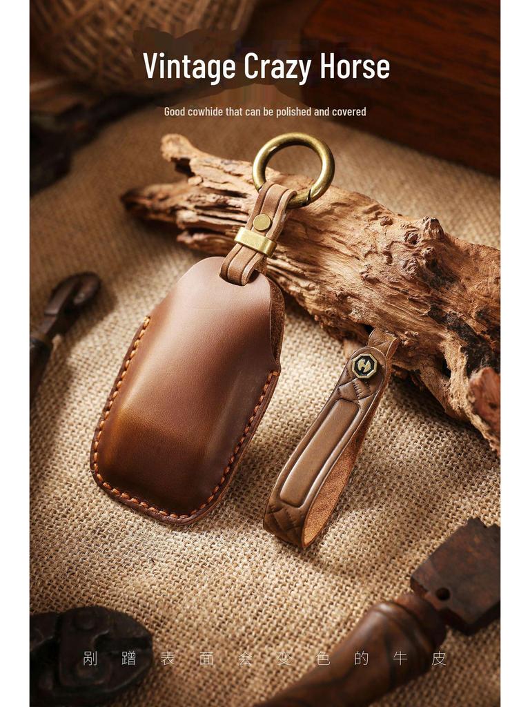 Retro Hand-Stitched Leather Key Cover for Geely Dihao Binrui