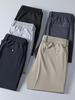 Men Quick-Drying Golf Pants Lightweight Stretchy - Casual Elastic Waistband Trousers with Pockets