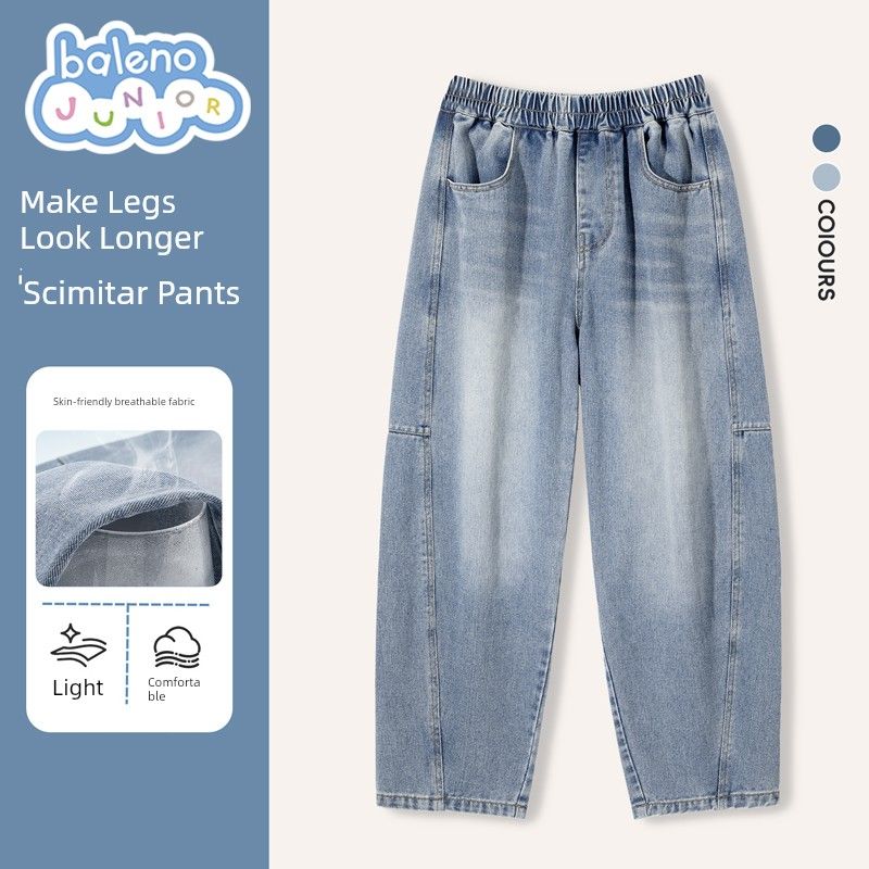 Baleno Kids Boys Jeans Spring and Autumn 2026 New Children s Thin Scimitar Pants Spring Outfit Boys Big Kids Pants Light Blue # Solid Color 120