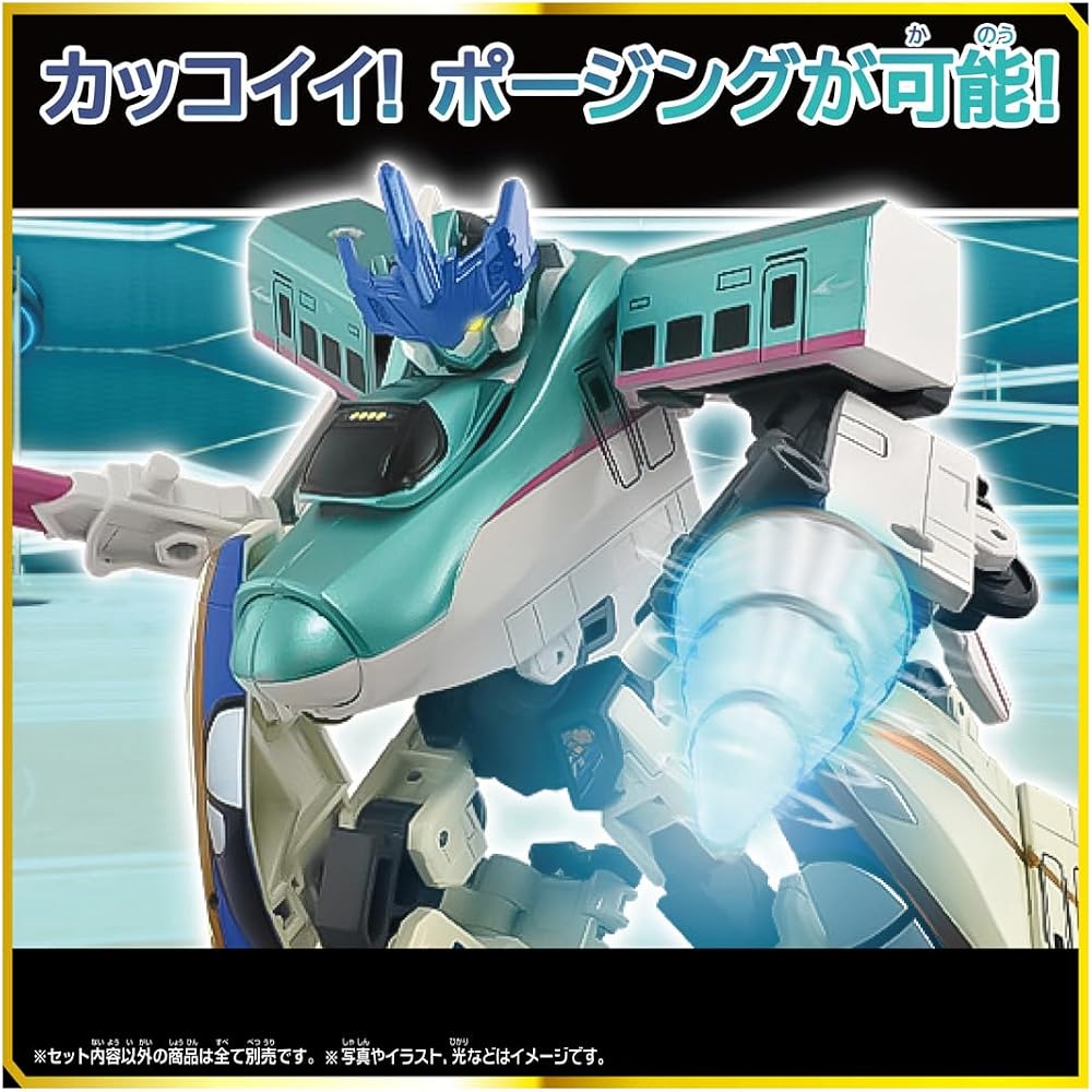 TAKARA TOMY (TAKARA TOMY) Plarail SGX Shinkalion E5 Hayabusa+E7 Kagayaki Link Combined Set, Train...