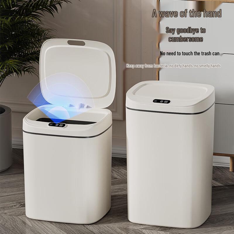 ZISIZ Chytrý automatický senzorový odpadkový koš