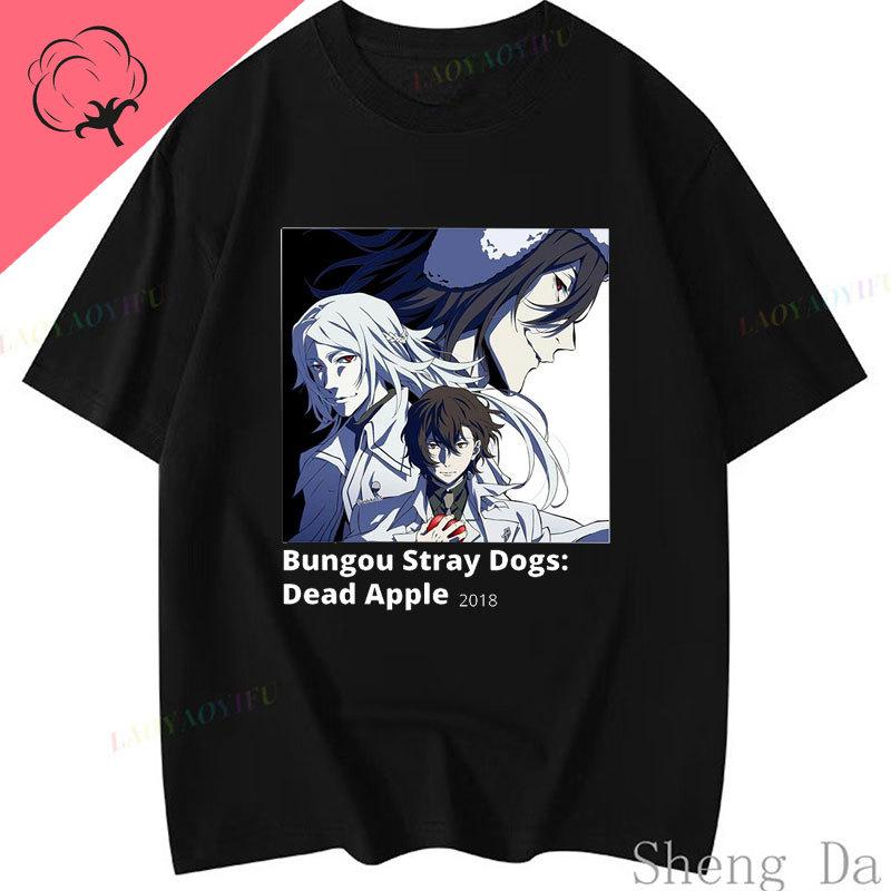 Japanese Anime Shirt Dead Apple Bungou Stray Dogs Chuuya Nakahara T Shirt Print Dazai Osamu Cotton Short Sleeve Graphic TShirts