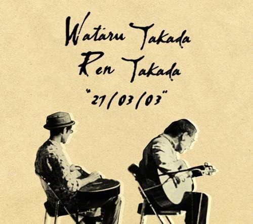 

CD TAKADA TORI TAKADA REN TAKADA RE 270303 HARD00011 Tonetone Record 2006 Japan ObiJapanese PopRock Used