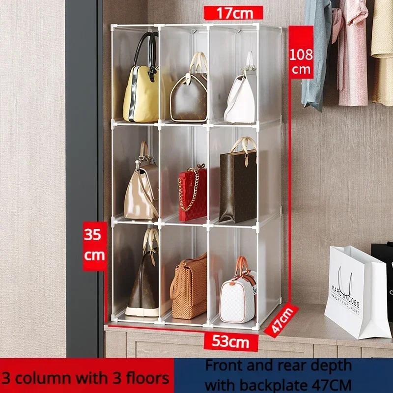 DIY Handbag Shelf Wardrobe Storage Cabinet Assemble Clothes Classify Detachable Transparent Divider Stackable Organizer Drawer