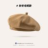 Black beret women's autumn and winter woolen spring and autumn bud hat shows small ins Internet celebrity painter hat tide