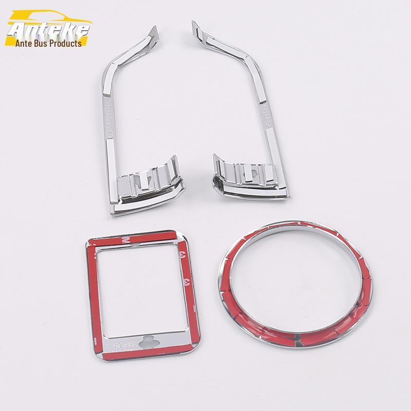 14 Yaris Air Outlet Cup Holder Center Console Decorative Frame for Dashboard, Air Conditioning, and Gear Shift.
