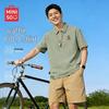 MINISO Men's Summer Heavyweight Waffle Polo T-Shirt
