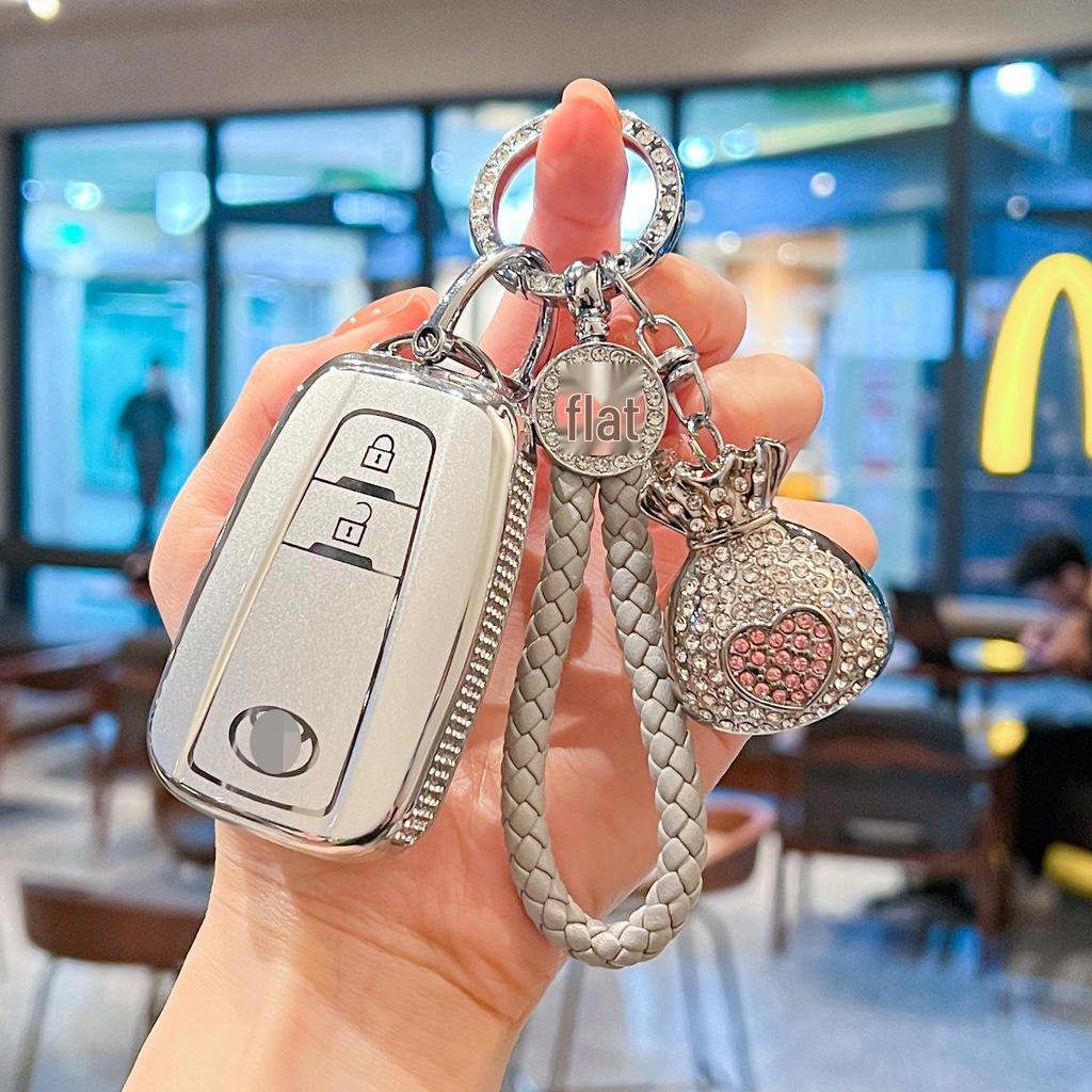 Toyota Key Case for Camry, Corolla, Avalon, RAV4, Venza, Highlander, Levin, C-HR (Female Design)