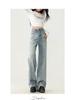 Visually Taller High-Waist Tummy-Control Wide-Leg Jeans for Petite Women - Slimming, Retro, Loose Fit
