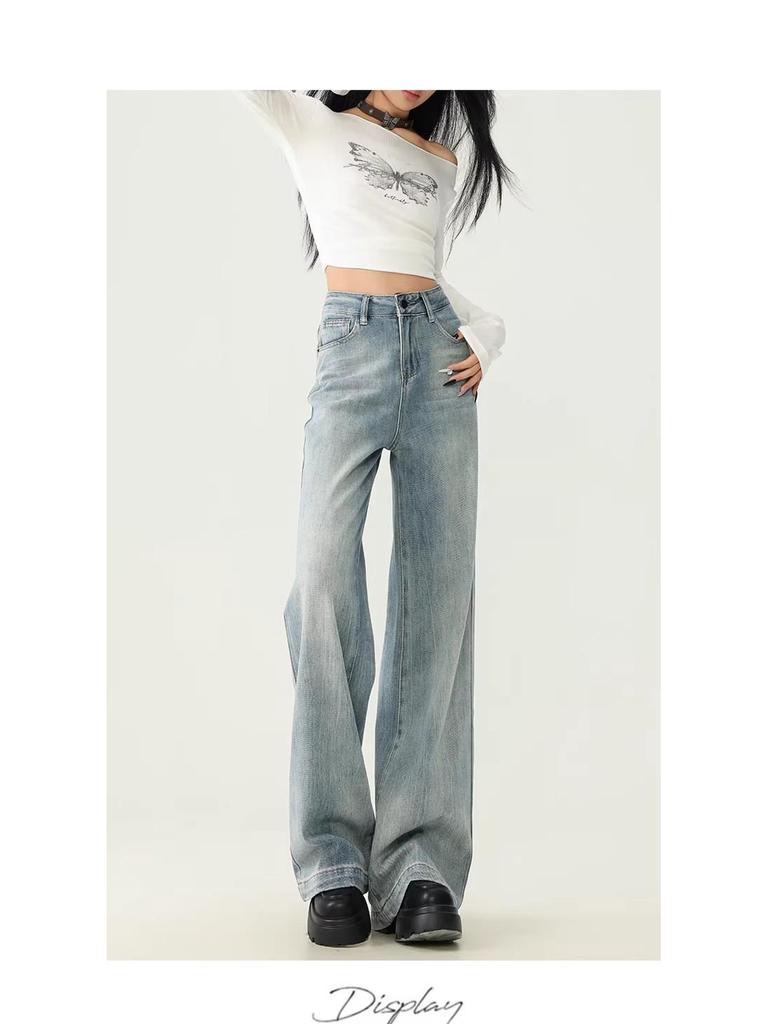 Visually Taller High-Waist Tummy-Control Wide-Leg Jeans for Petite Women - Slimming, Retro, Loose Fit