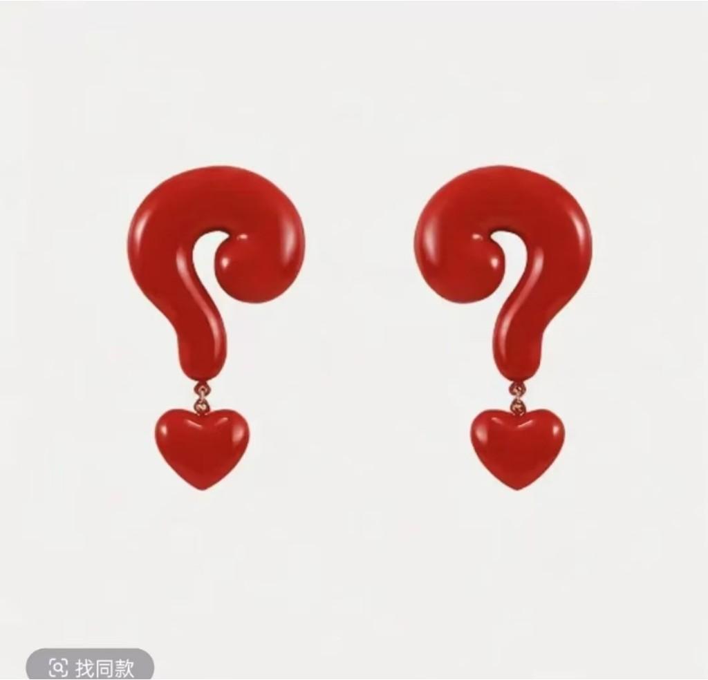 

И Современные Художественные Красные Акриловые Серьги с Отличительными Дизайнами в Форме Сердца и U для Девочек красный