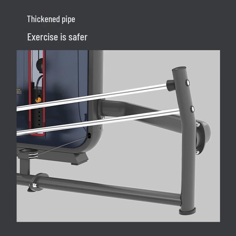 Jieruite J-6007 Multifunctional Commercial Trainer