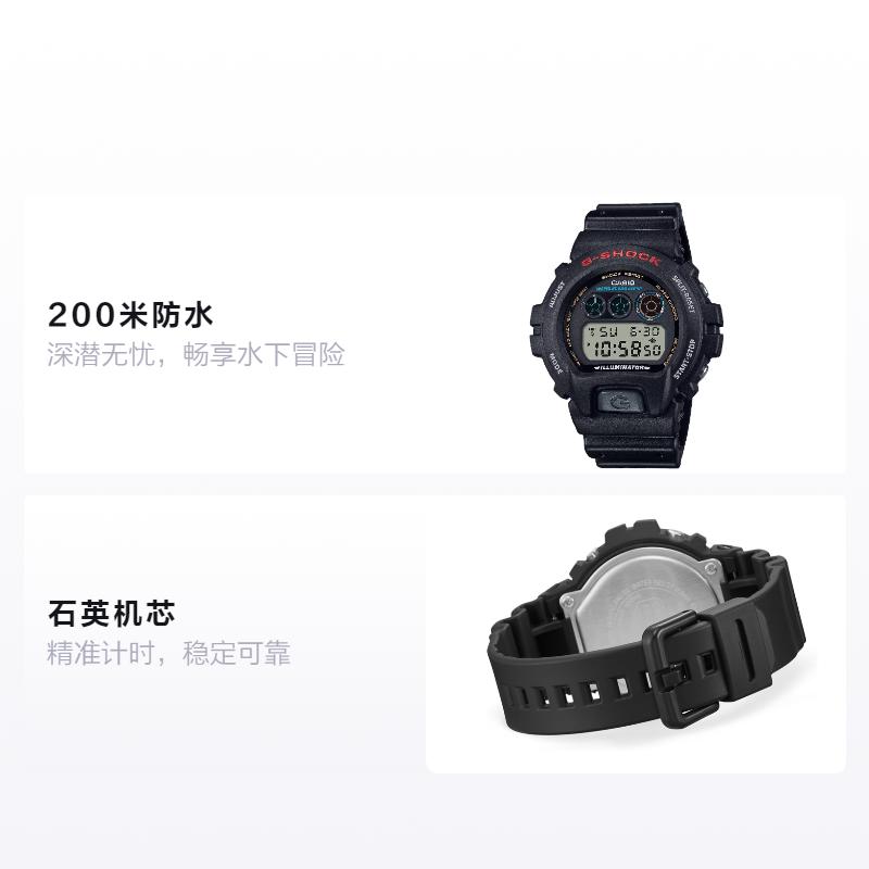 

CASIO 200 meters waterproof Quartz resin strap 53.2*50*18.7mm same style for men and women gray dial DW-6900U-1JF сірий колір