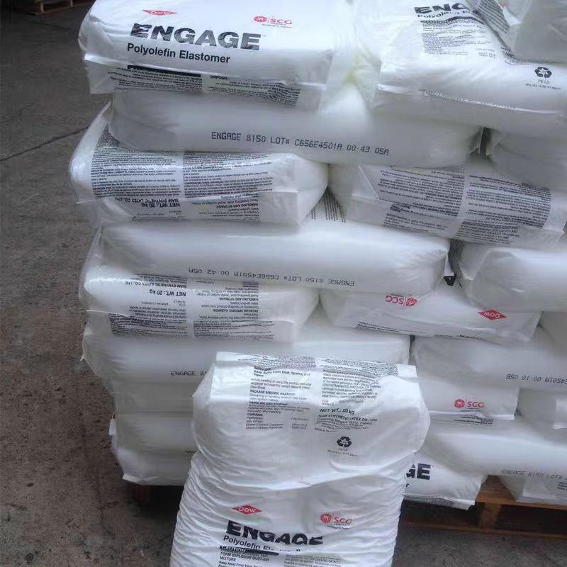 POE8200 DowDuPont PP Toughening Agent: Enhances Impact & Aging Resistance for Wire & Cable PP/PE.