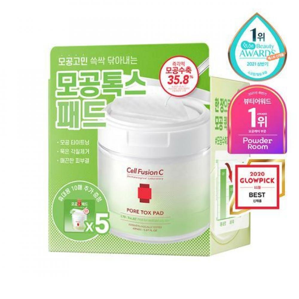 

Cellfusion C Triac Pore Tox Pad Special Set 10 шт. Дополнительный подарок