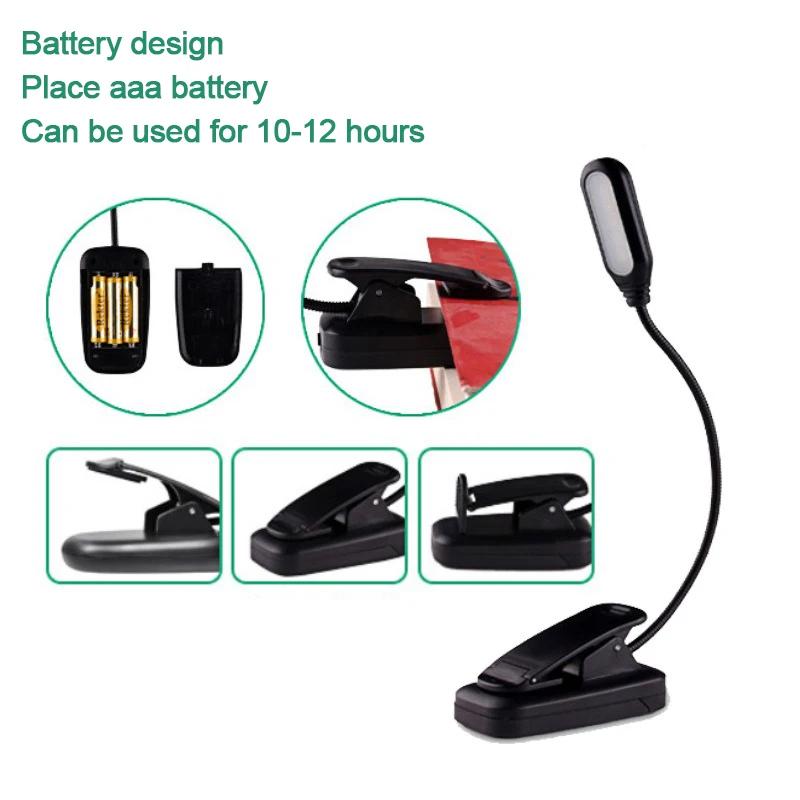 Mini Portable LED Book Light Eye Protection Reading Lamp Flexible Adjustable Direction Battery Learning Desk Lamp Bedroom Light