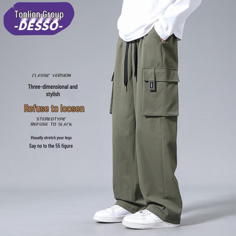 

Men s Casual Workwear Straight-Leg Trousers L
