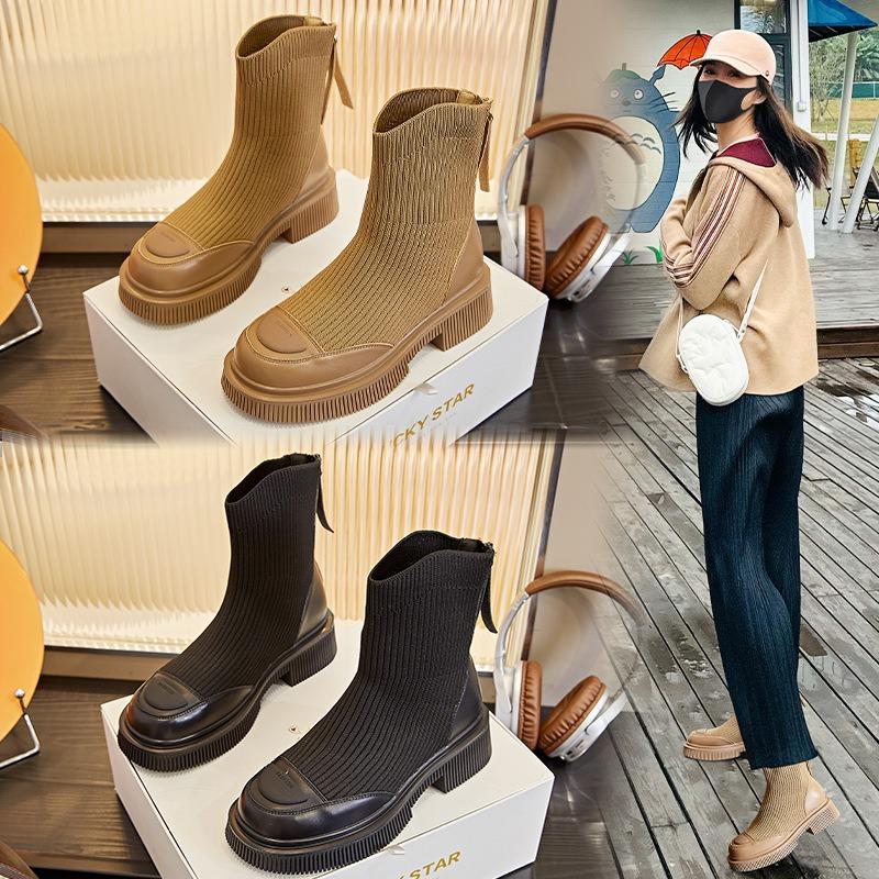New stretch boots autumn versatile Martin boots women's casual fashion women's boots thick heel short boots women's comfort socks boots