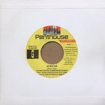 7inch Record ROY 'GRAMPS' MORGAN / BERES HAMMOND - African   NONE Penthouse Recor Jamaica Reggae, Ska & Dub Used