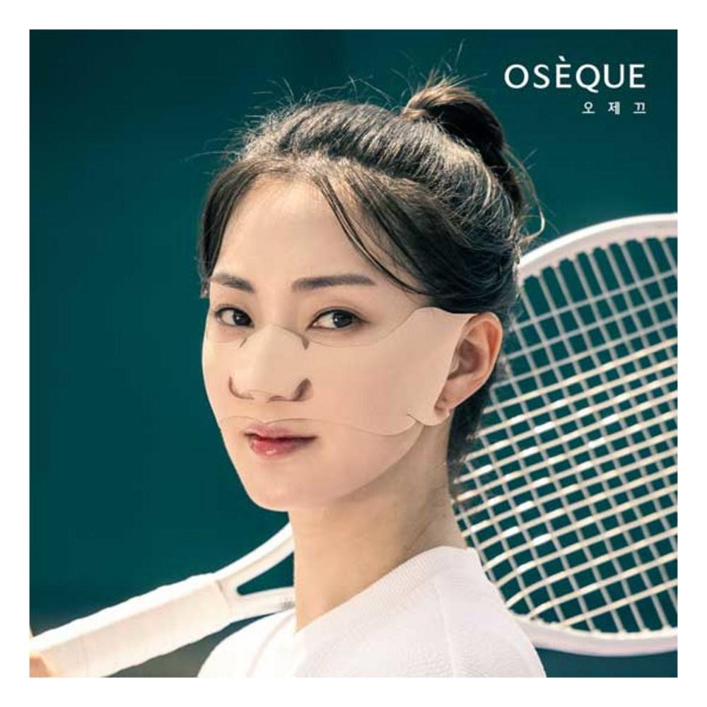 [Ozeque] Outdoor Vita Toning Patch Eagle Typ 1, 14g, 1 Stück