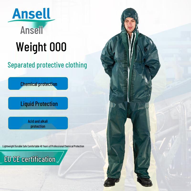 Ansell Heavy-Duty Split Chemical Protective Suit M