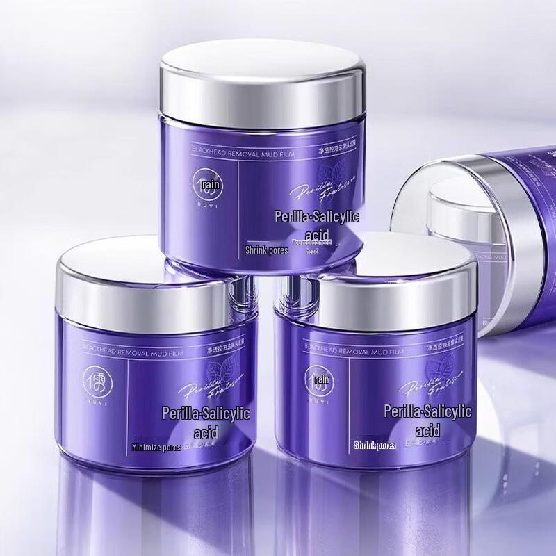 

Ruyi Perilla Deep Cleansing Clay Mask