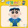 Official Licensed Crayon Shin Chan Plush Doll Cute Cartoon Stuffed Plush Toy Home Decoration Gift For Young Adults Couples