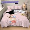 3Pcs Kawaii Friends Together Bedding Sets For All Sizes New 3D Printed Bed Cover Comforter Duvet Cover Pillowcase Bedroom Decoration