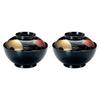 Set of Zoni Black Fan Surface J-kitchens 2-piece (pair Bowls) 4.5-inch Bowls,