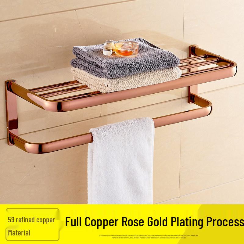 Antique European-Style Rose Gold Towel Rack for Bathroom Storage