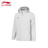Men's T753 Fitness Windbreaker Jacket
