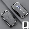 Premium Protective Key Cover for Geely Emgrand: Fits 26 Models including Xingyue L, Xingrui, Boyue L, Haoyue, Bin Yue – Men's Buckle Design