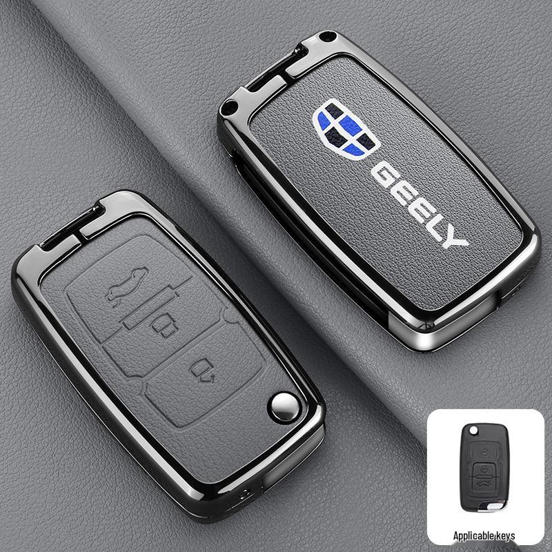 Premium Protective Key Cover for Geely Emgrand: Fits 26 Models including Xingyue L, Xingrui, Boyue L, Haoyue, Bin Yue – Men's Buckle Design