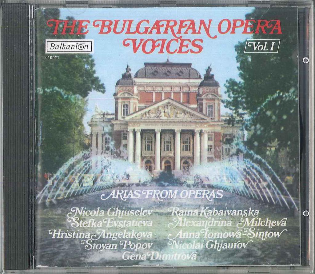 CD VARIOUS  The Bulgarian Opera Voices Vol. 1 A 010011  Bulgaria Classical Used