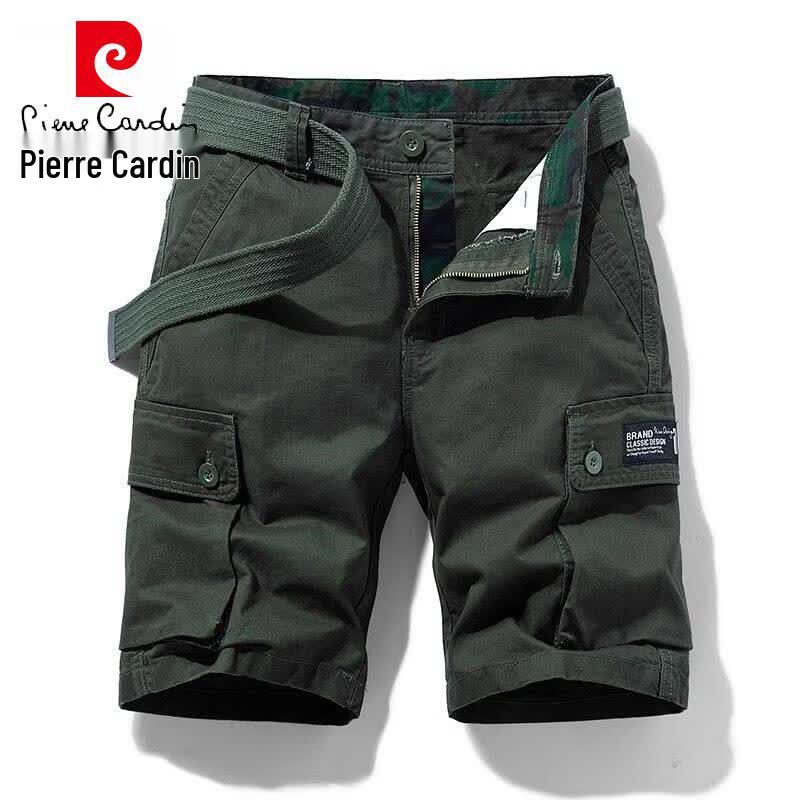 Pierre Cardin Men's Summer Casual Cotton Quick-Dry Shorts