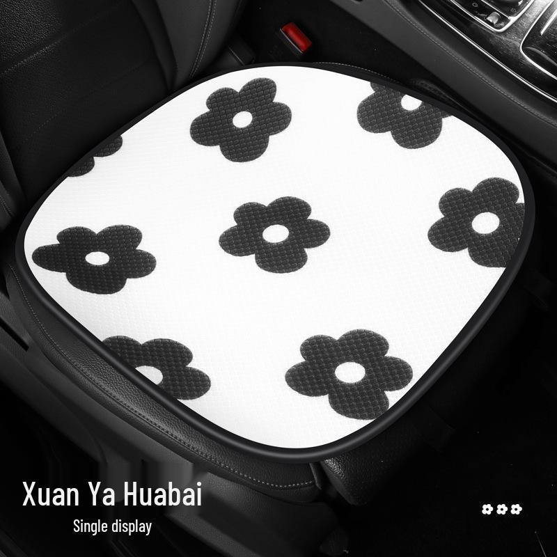 HyunA Cartoon Flower Car Seat Cushion Set - Office & Home, Single Seat, All Seasons.