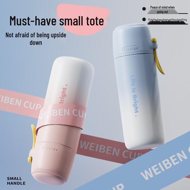 TingLe Gradient Portable 316 Stainless Steel Vacuum Flask