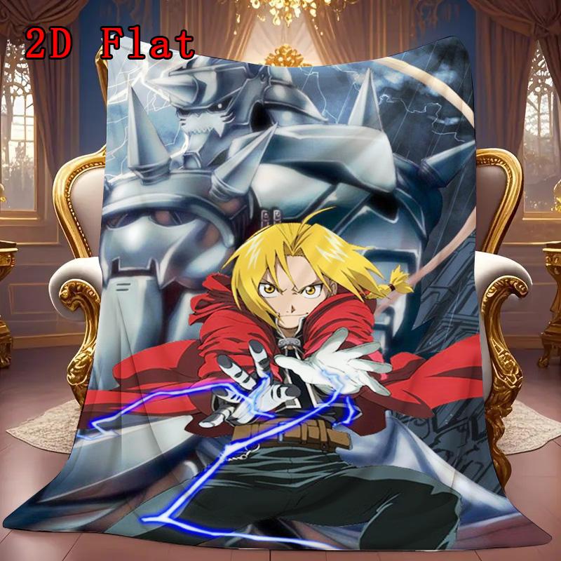 The Elric brothers Alphonse Elric 2D Flat Pattern Flannel Blanket High quality All Seasons Warmth and Comfort Perfect for Christmas Gifts.NMT0928187
