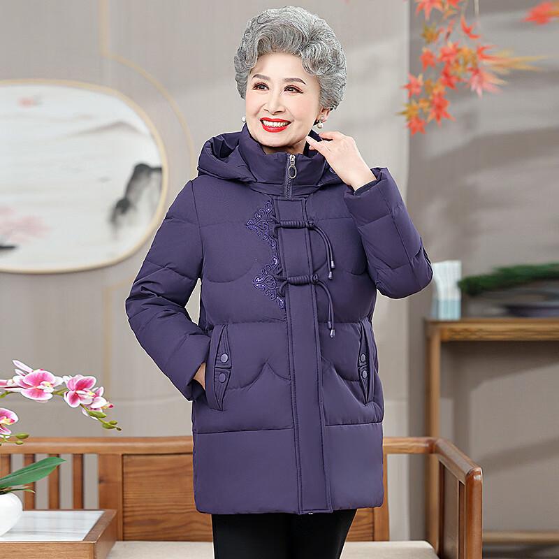 Elderly Women's Warm Winter Padded Coat