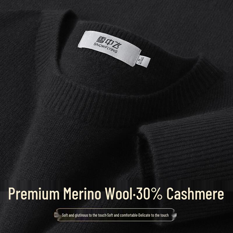 SNOWFLYING Women's 30% Cashmere & Merino Wool Round Neck Sweater