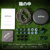 HiFiGo AFUL Performer Performer 7 IEM Wired Unit Monitors with 3D Printed Acoustic Tube Structure 5+2 / Earphones, 2DD+4BA+1 Micro-Planar In-Ear