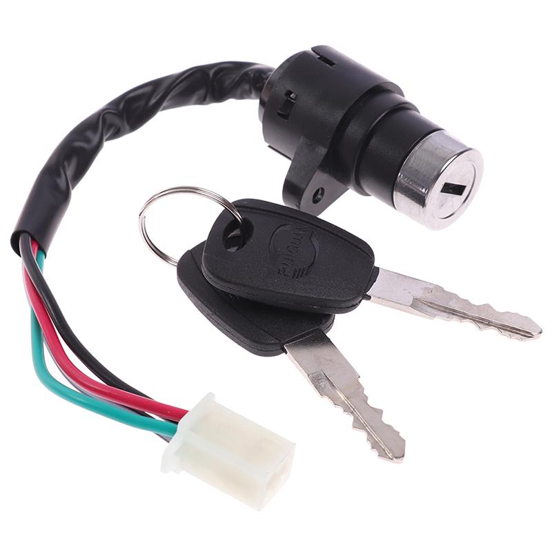 70 Small Head Lock Motorcycle Tricycle Power Lock Atv Start Ignition Switch