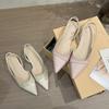 French Versatile Flat Head Women's Spring Summer Cool Sandals Elegant Pointed Toe Slippers Gentle Wind Flat Bottom Shoes