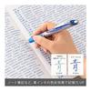Pentel Ballpoint Pen Gel Ink Energel Retractable 0.5mm Silver Shaft BLN75Z-C Blue (x 2)