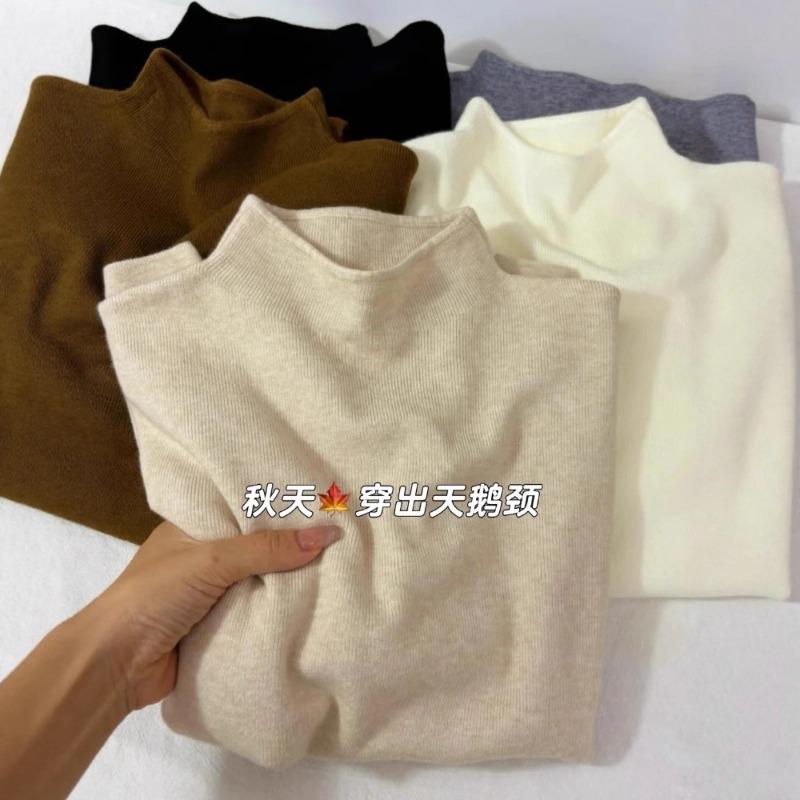 Small Stand-up Collar Milk Ffu Soft Waxy Knitted Long-sleeved Bottoming Shirt Women's Winter Thin Sweater Simple Top